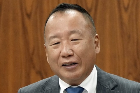 大島九州男
