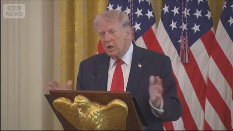 トランプ ホルムズ海峡の安全確保めぐり不満