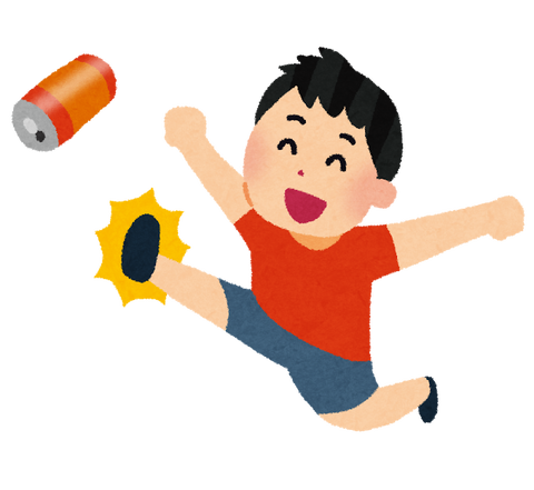 無茶苦茶 駅で小学生にまわし蹴り 大阪 ついっちゃが 無茶苦茶 駅で小学生にまわし蹴り 大阪 ついっちゃが