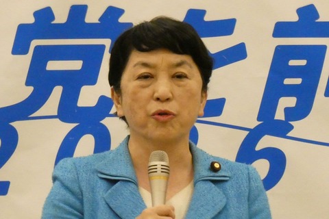 社民党・福島瑞穂党首 発言封印会見を謝罪
