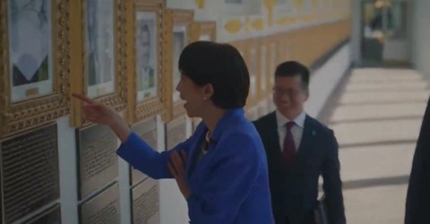 高市首相の在米大使館動画で民主党前任者嘲笑疑い