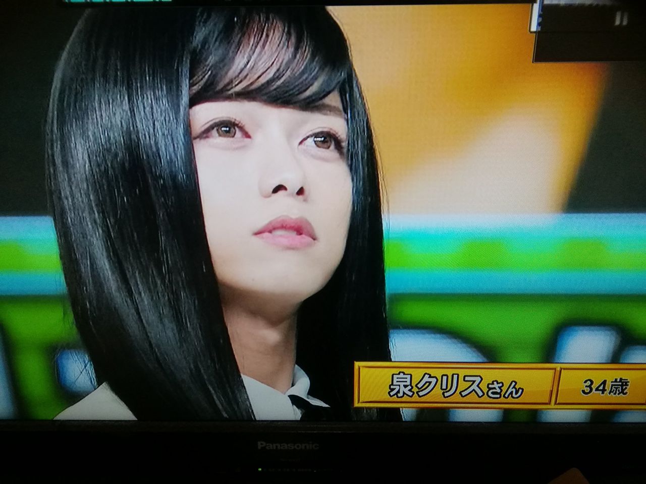 女性も嫉妬するレベル 男なのに橋本環奈だと ついっちゃが 女性も嫉妬するレベル 男なのに橋本環奈だと ついっちゃが