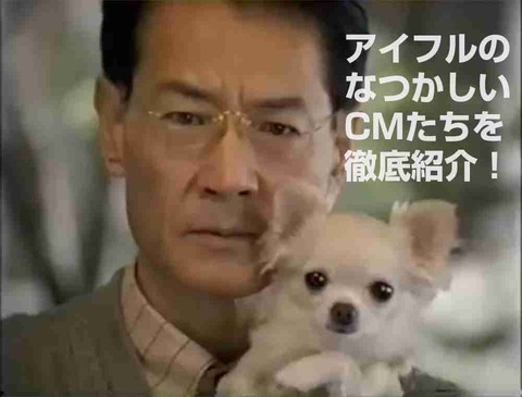 清水章吾