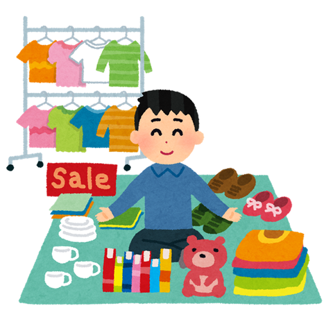 free_market_man