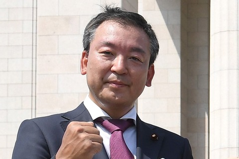 多ケ谷亮