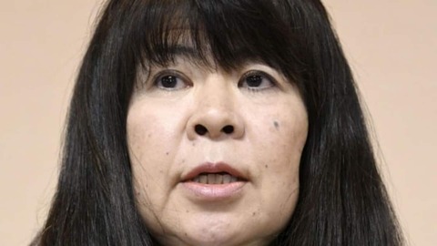 畝本直美