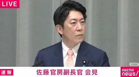 カルビーがポテトチップスのパッケージを白黒に変更