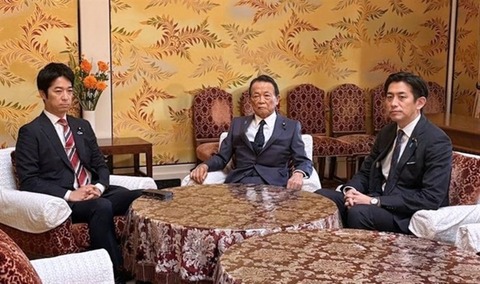 麻生氏の意向反映が焦点 首相初の内閣改造