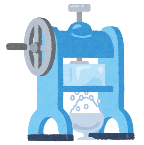かき氷