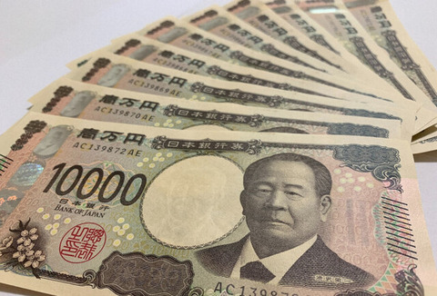 1人暮らし月27万円必要