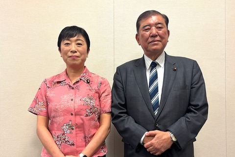 地位協定改定 石破茂氏×辻元清美氏