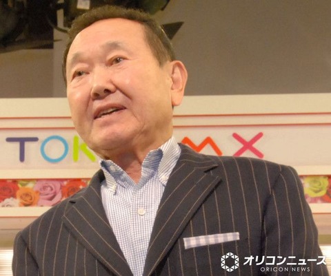 板東英二さん