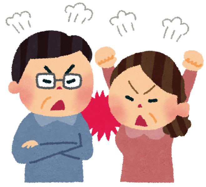 原因は全て今の政治 ワクチン離婚 を考える妻たちの叫び ついっちゃが