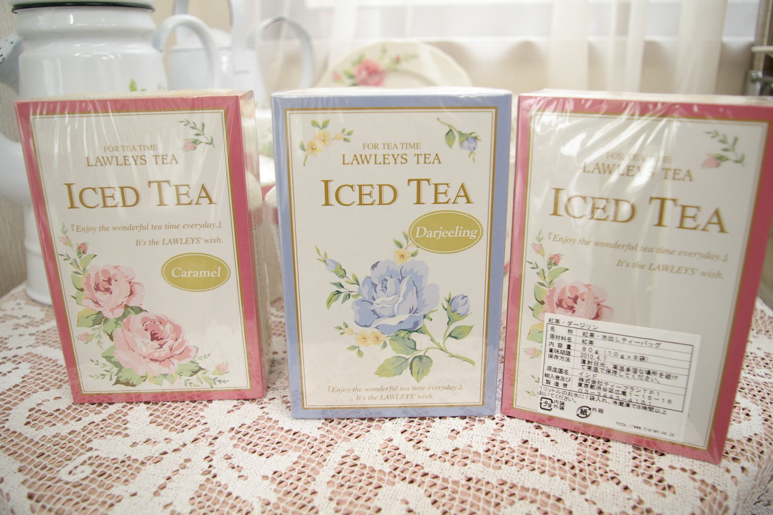 アイスティーのパッケージ Twice Diary