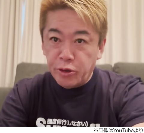 84_20230713_80906_002