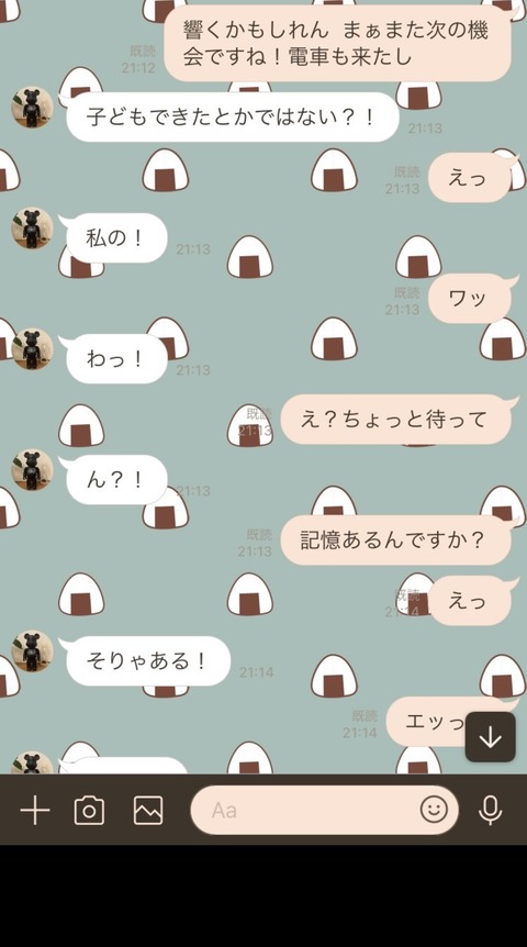 ２