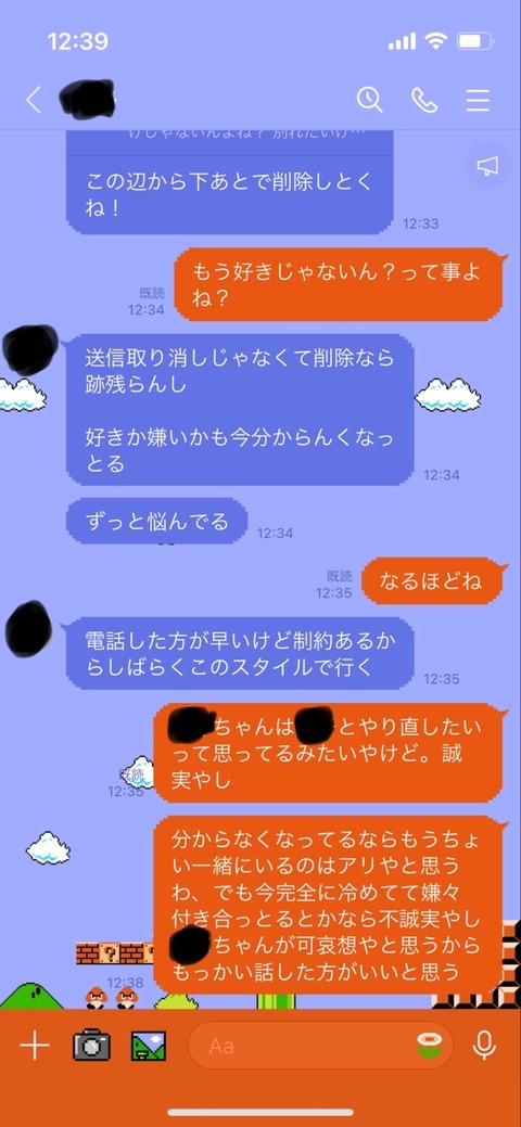 ②