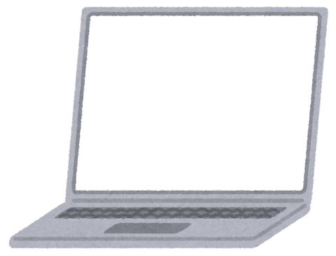 computer_laptop_angle2