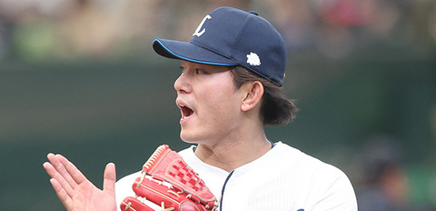 player_image (1)