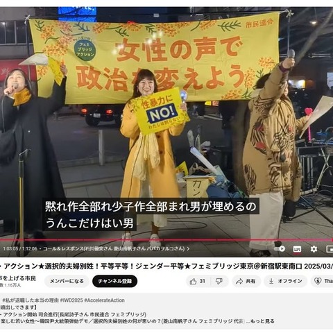 o1110079715553458745