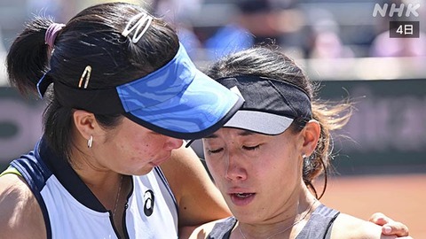 K10014091741_2306061941_0606201912_01_02