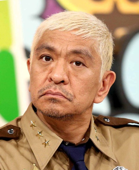 20231125-OHT1I51213-L