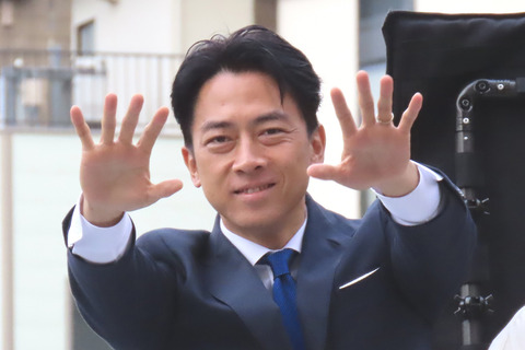 小泉進次郎