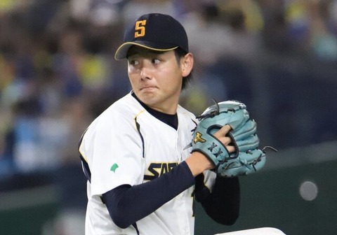 20251023-00009603-hbnippon-000-1-view