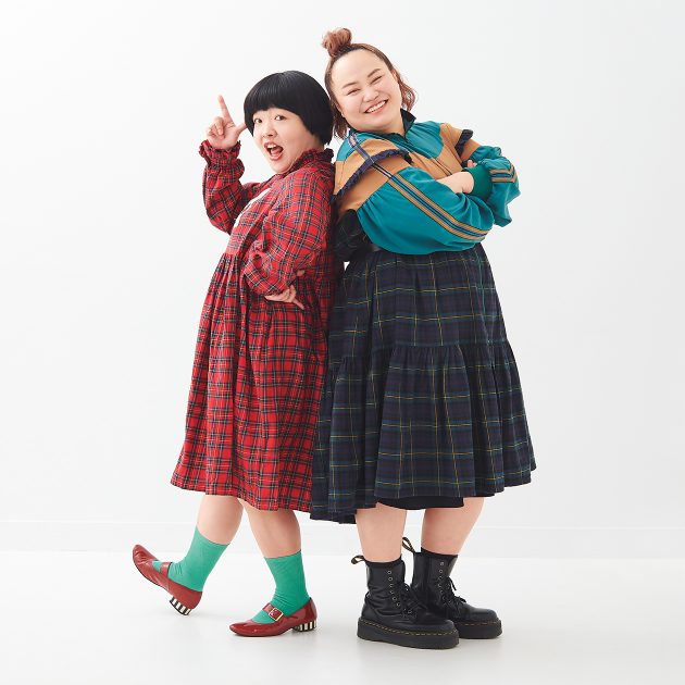 芸人 2ページ目 情報てんこもりチャンネル