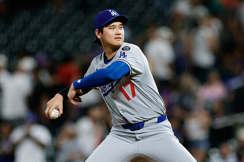 20250820-01813147-fullcount-000-29-view