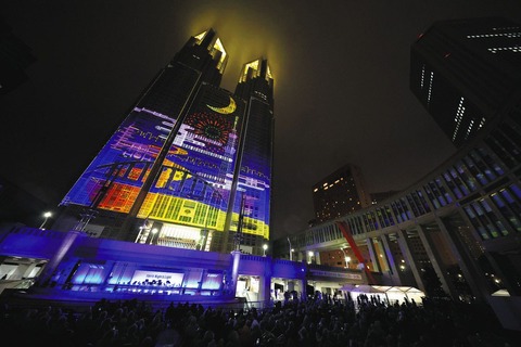 a3b3e8ee47a1b187651ec4af76c046d0_1