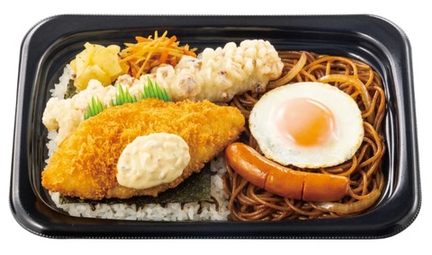 のり弁