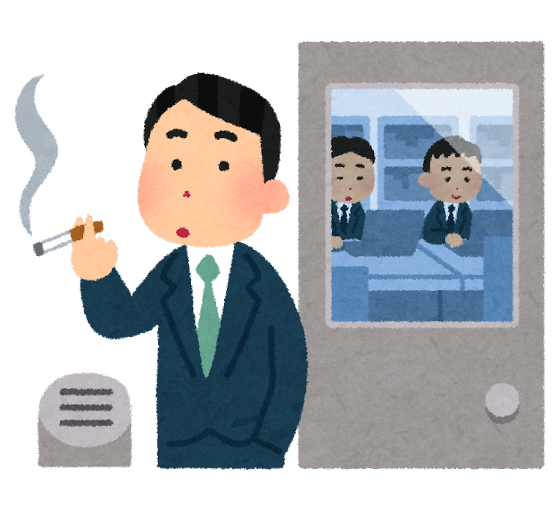 接種有無で 店内エリア分け や クーポン付与 を検討 政府が10月に始める行動制限緩和の実証実験 情報てんこもりチャンネル