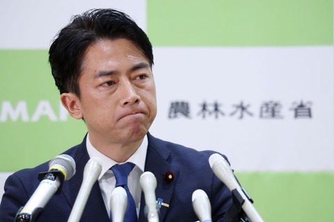20250617-00079818-bunshun-000-1-view