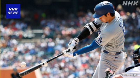 K10014511901_2407150635_0715063850_01_02