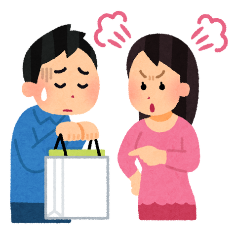 couple_okoru_woman_shopping