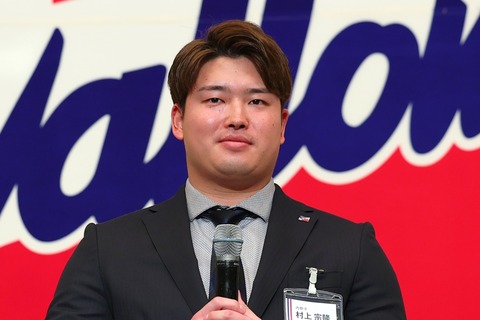 20251221_murakami_sv