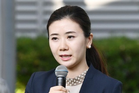 20230817-00000008-pseven-000-4-view