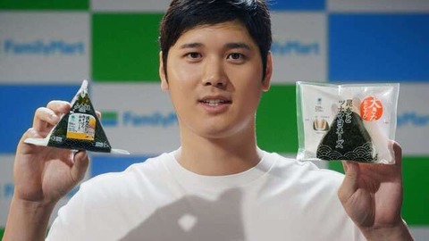 20250303-00000114-sanspo-000-2-view