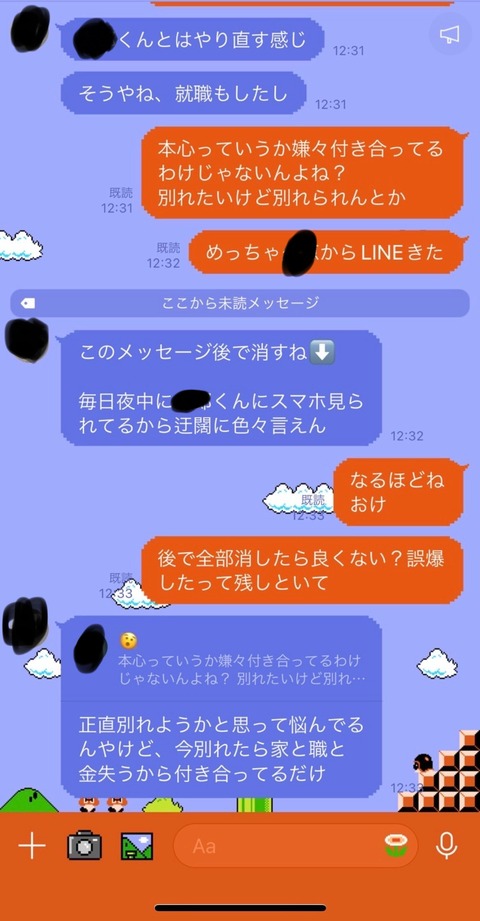 ①