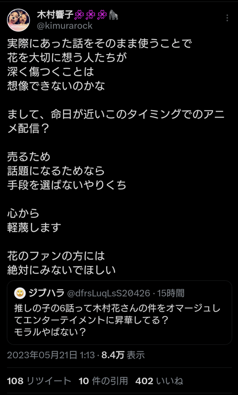 wvQ7w71