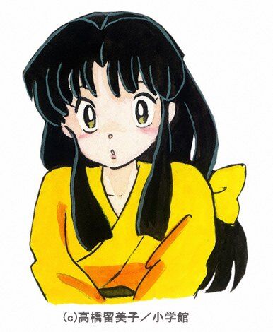 知りたい 公式twitterを開設した高橋留美子氏の代表作 らんま1 2 が実写化された時の主演って誰だっけ 今話題のあの方www 情報てんこもりチャンネル 知りたい 公式twitterを開設した高橋留美子氏の代表作 らんま1 2 が実写化された時の主演って誰だっけ 今話題のあの方www 情報てんこもりチャンネル