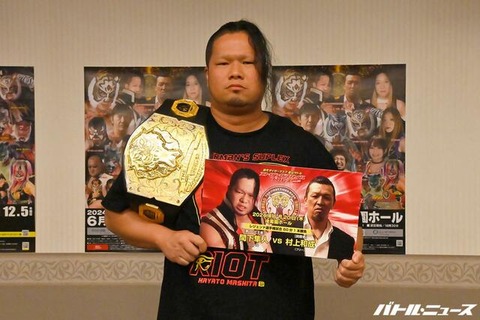 20240608-00010000-battlen-000-2-view