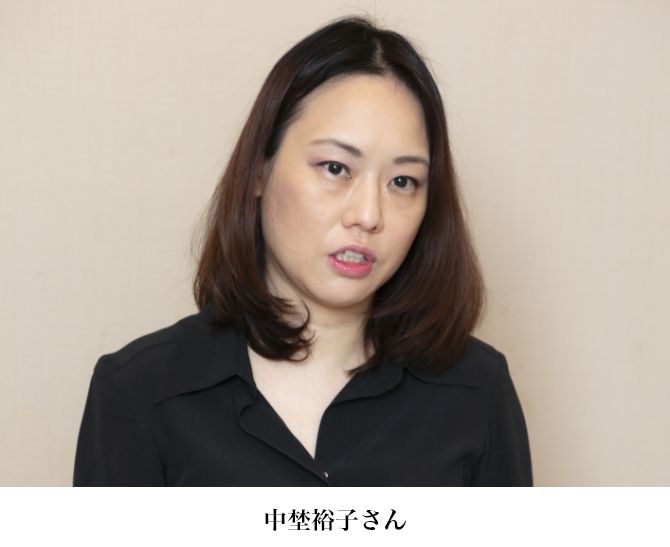 速報 ミツカン社長に創業家長女の中埜裕子氏 社長決めるのに5年かかった会社www 情報てんこもりチャンネル 速報 ミツカン社長に創業家長女の中埜裕子氏 社長決めるのに5年かかった会社www 情報てんこもりチャンネル