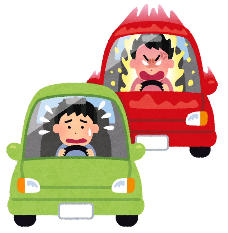 あおり運転をくり返し車を降りて口論 父親を投げ飛ばし息子は顔面を何回もひざ蹴り けがをさせた自称ラッパー男2人逮捕 情報てんこもりチャンネル あおり運転をくり返し車を降りて口論 父親を投げ飛ばし息子は顔面を何回もひざ蹴り けがをさせた自称ラッパー男2人逮捕 情報てんこもりチャンネル