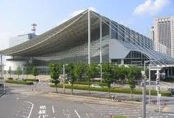 makuhari