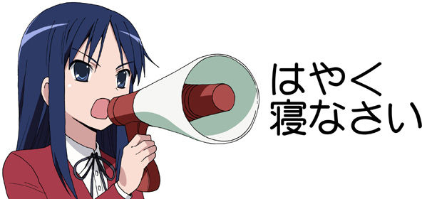 ここ四日間の俺 Twilight いつかの幻 ここ四日間の俺 Twilight いつかの幻