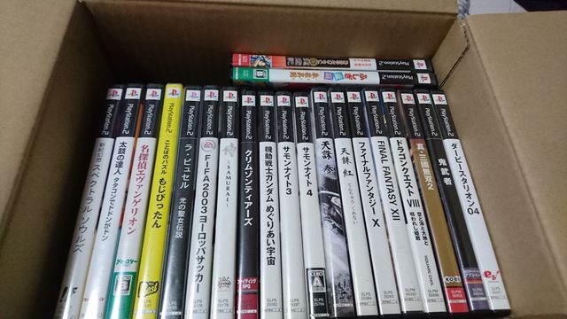 3回目 駿河屋福袋じゃんく Ps2ソフト本セット 780円 開封結果 ゲーム福袋の軌跡 仮 3回目 駿河屋福袋じゃんく Ps2ソフト本セット 780円 開封結果 ゲーム福袋の軌跡 仮