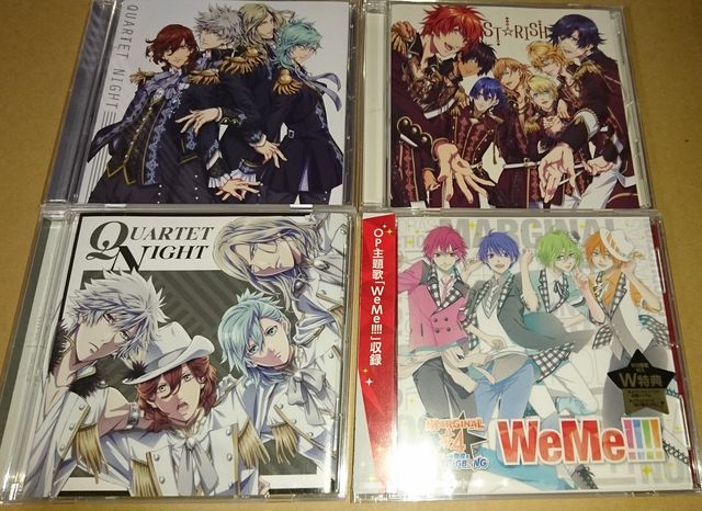 7回目 駿河屋福袋じゃんくアニメ ゲーム系cd 50枚セット 900円 開封結果 ゲーム福袋の軌跡 仮 7回目 駿河屋福袋じゃんくアニメ ゲーム系cd 50枚セット 900円 開封結果 ゲーム福袋の軌跡 仮