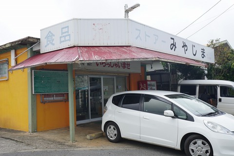 DSC00107
